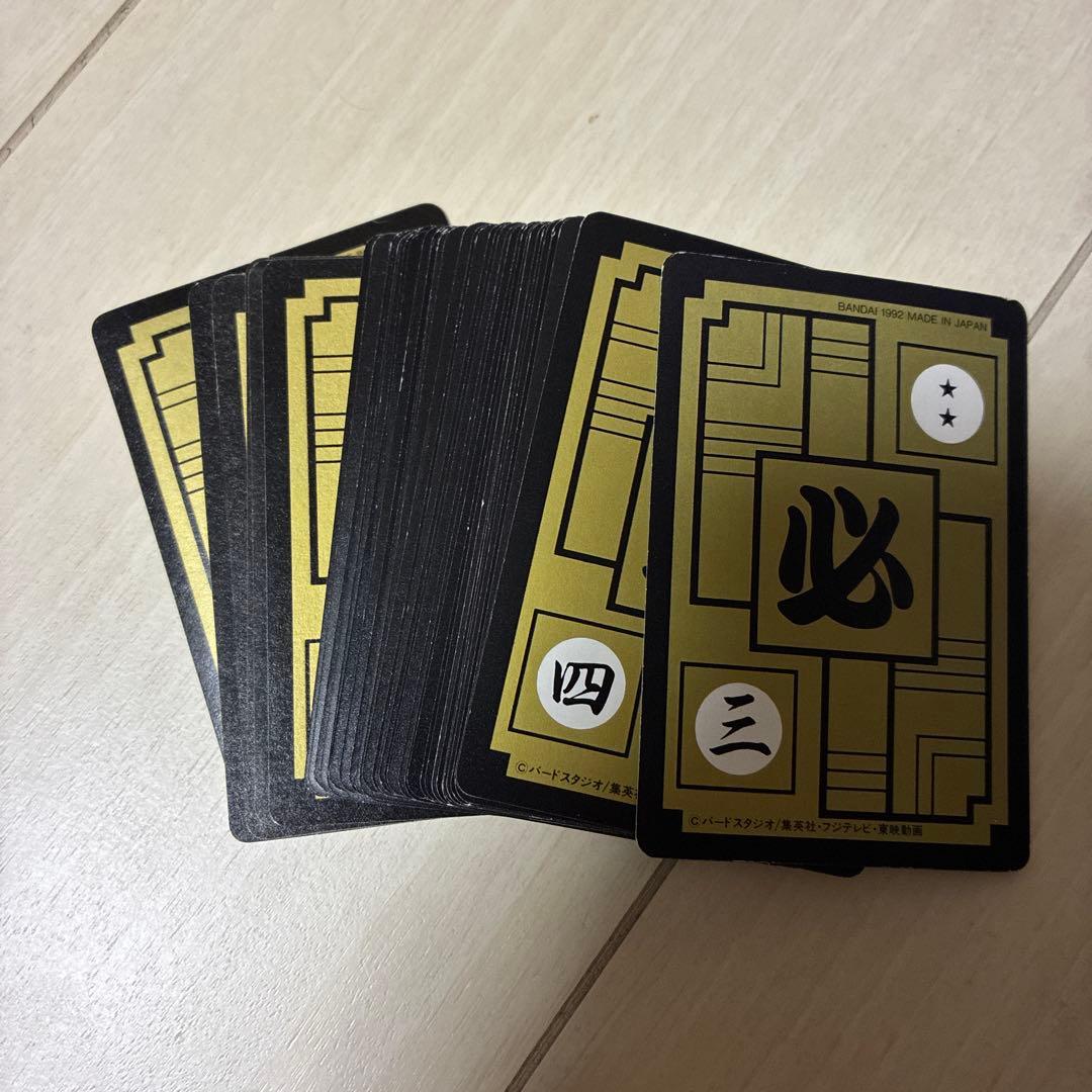 ドラゴンボール本弾　12弾　箱出しレベル　コンプリートセット