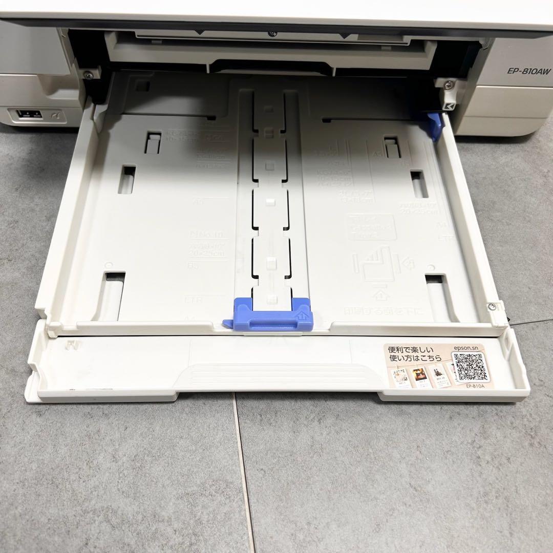宮*本様 EPSON EP-810AW プリンター 複合機