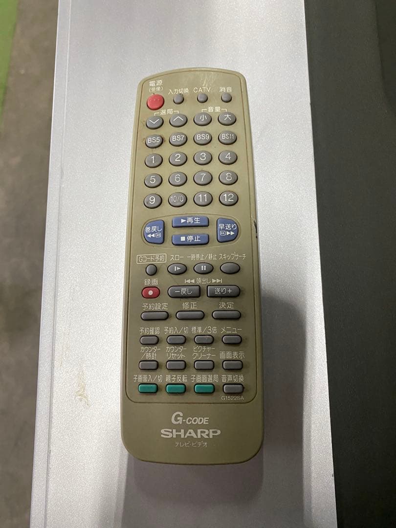 SHARP VT-25FF1 ブラウン管テレビ リモコン付き