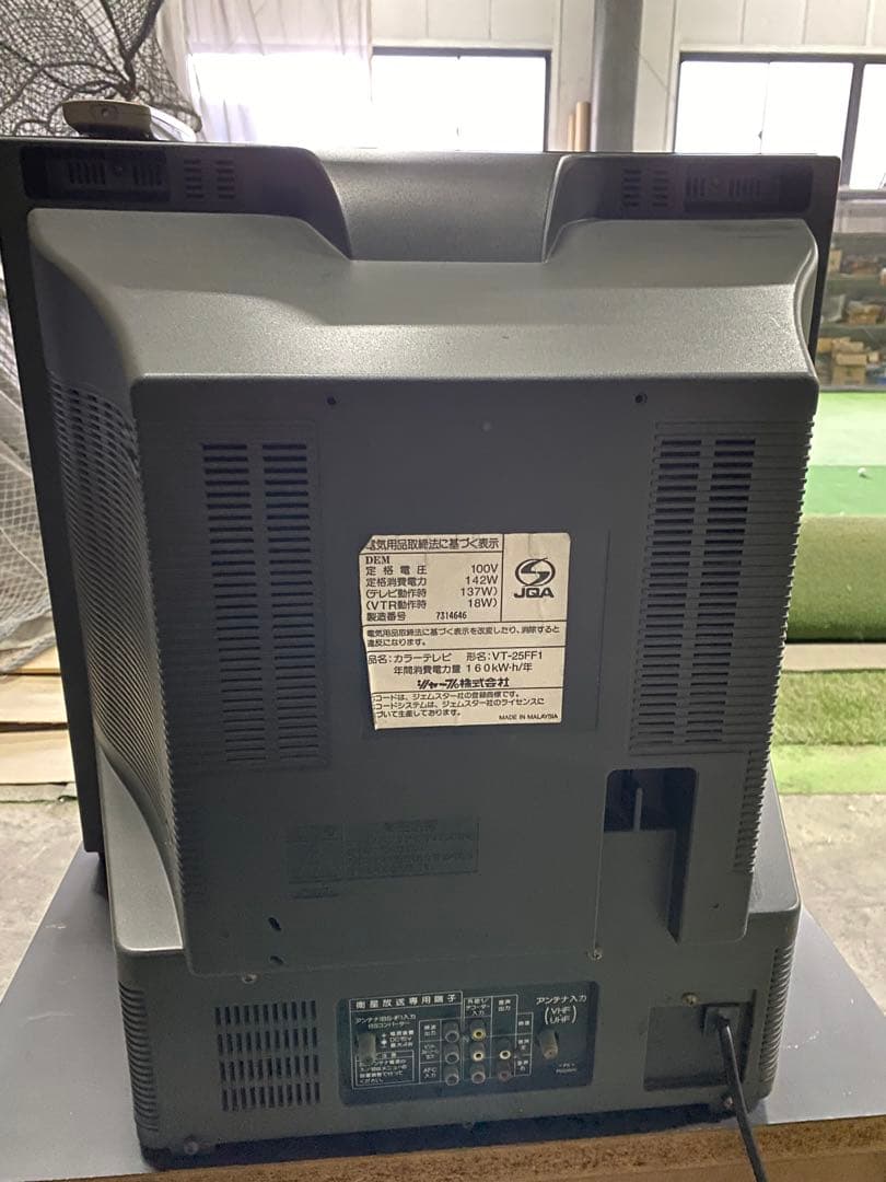 SHARP VT-25FF1 ブラウン管テレビ リモコン付き