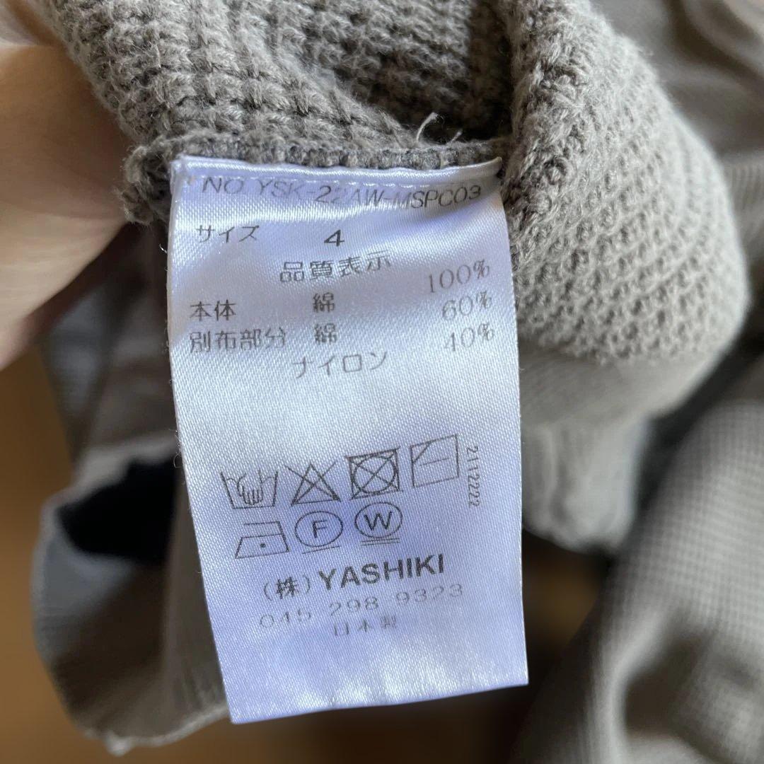 YASHIKI × master-piece ニット