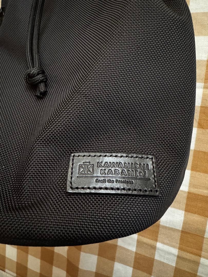 3時間限定最終値下げ！中古 カワニシカバン ボブ 紐無し ブラック