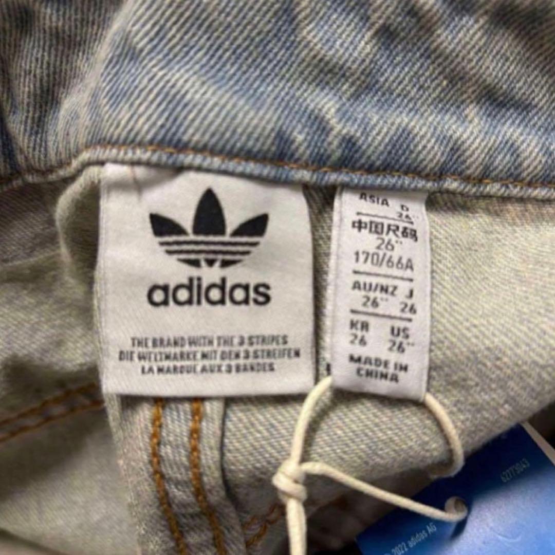 新品26⭐️ADILENIUMシーズン3 バナナフィット ウォッシュドデニムパンツ