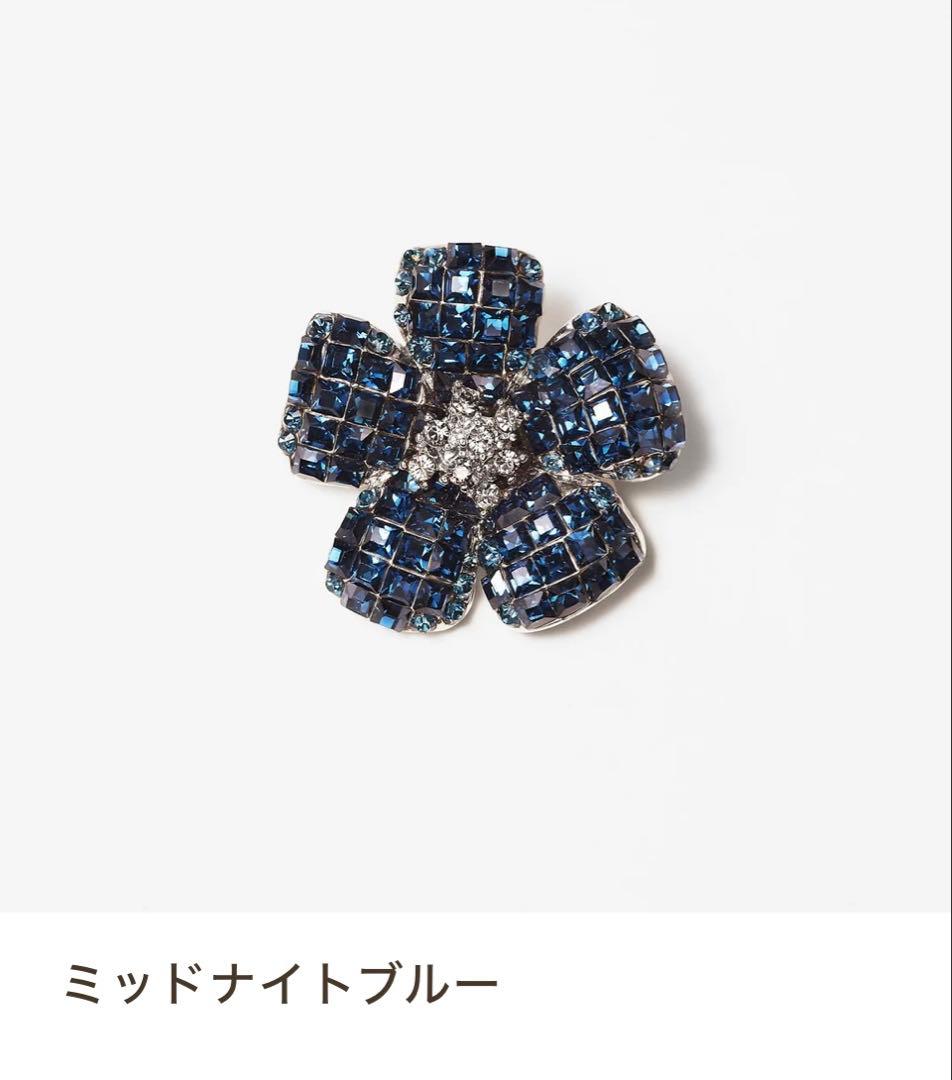 foxey ミッドナイトブルー 花形ブローチfleur