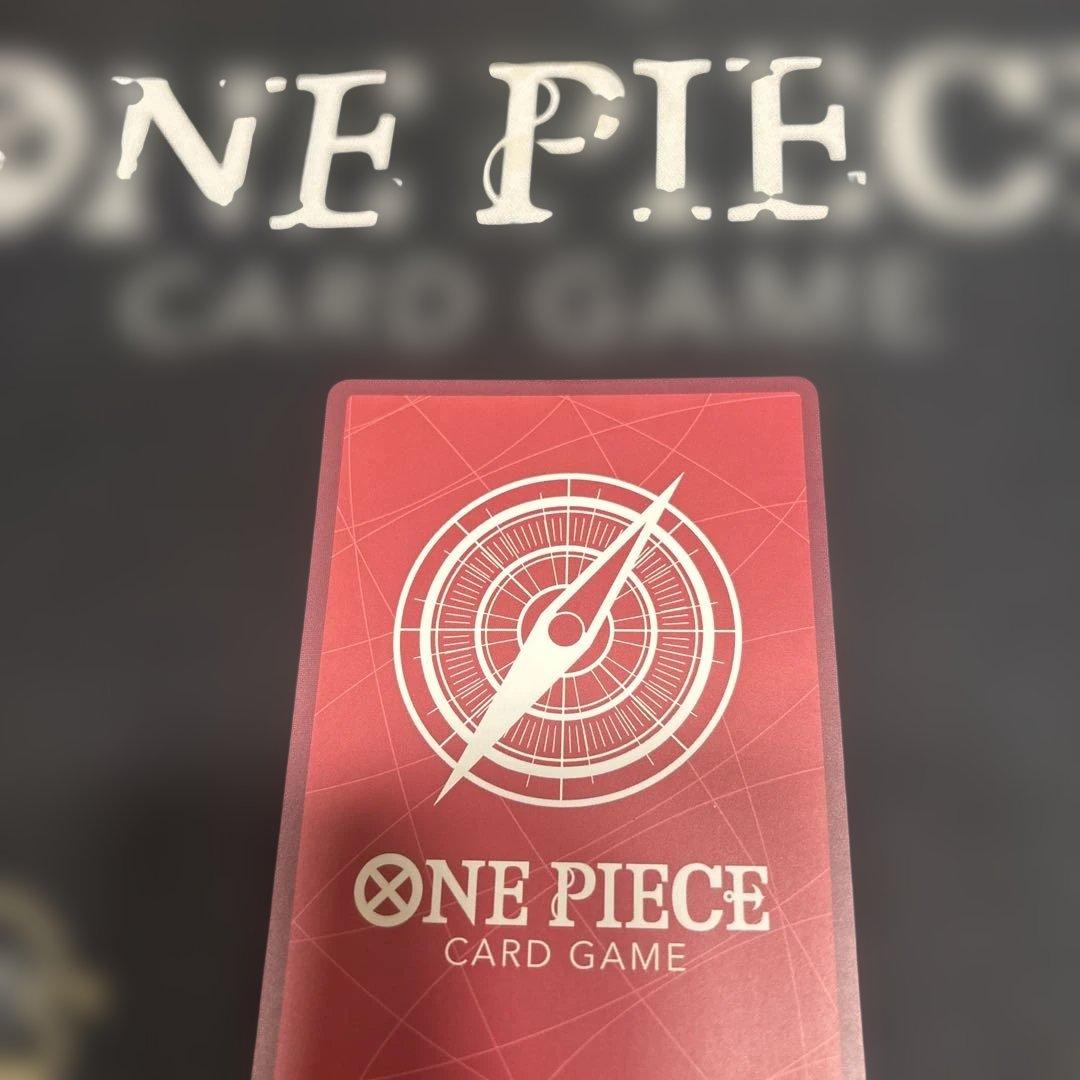 モンキー・D・ルフィ リーダーパラレル st29-001 最安値