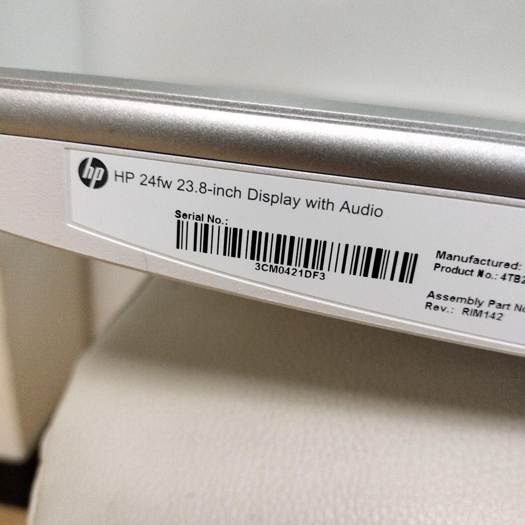美品　HP モニター24fw with audio 23.8インチオーディオ内蔵