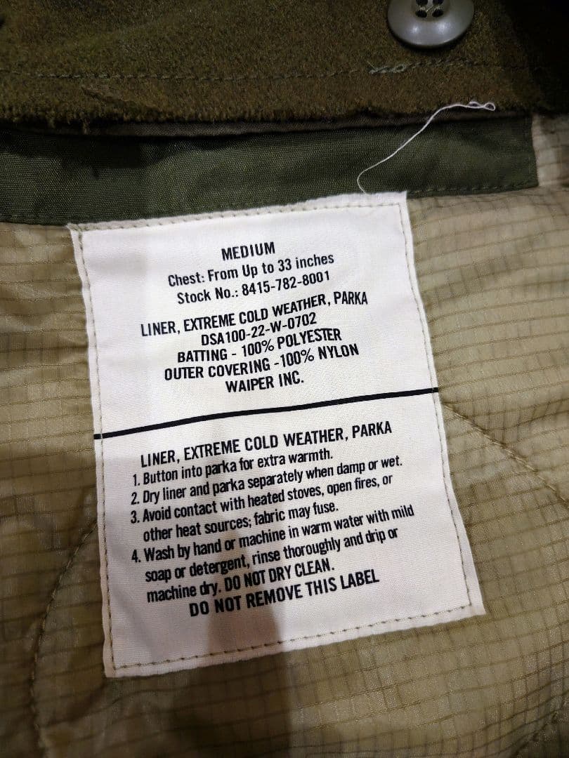 ワイパーインク　M-65フィッシュテールパーカー　WP1004