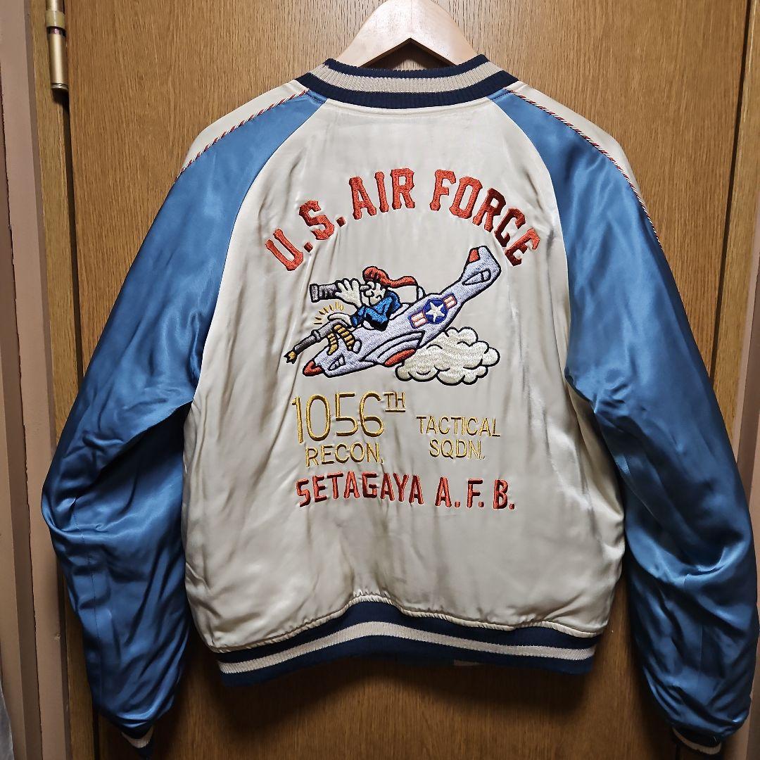 世田谷空軍基地謹製スカジャン＃2(TOYS McCOYコラボ)