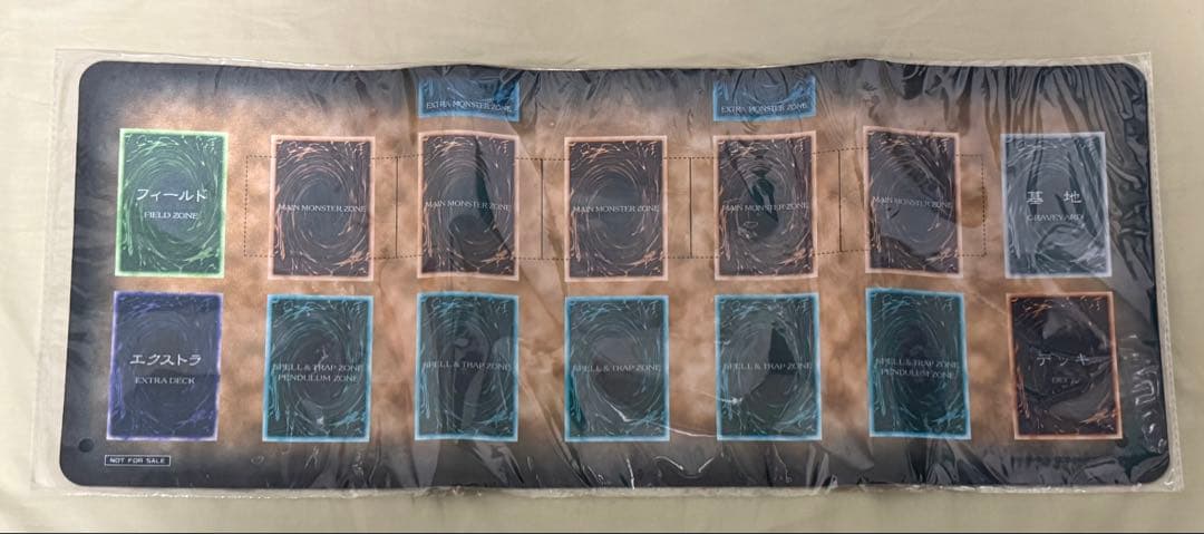 遊戯王　初期デザイン　ハーフ　プレイマット　未開封　ニューロン