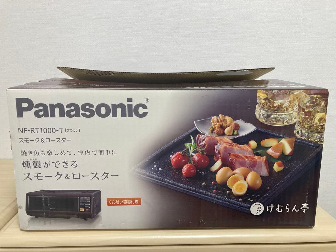 Panasonic NF-RT1000-T スモーク&ロースター