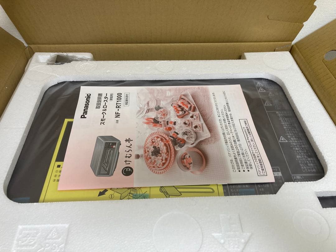 Panasonic NF-RT1000-T スモーク&ロースター