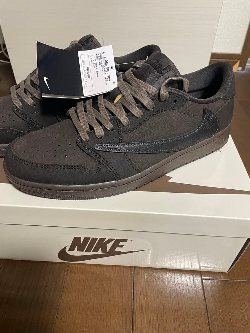 【新品未使用】トラヴィススコット　ベルベットブラウン 28.5㎝