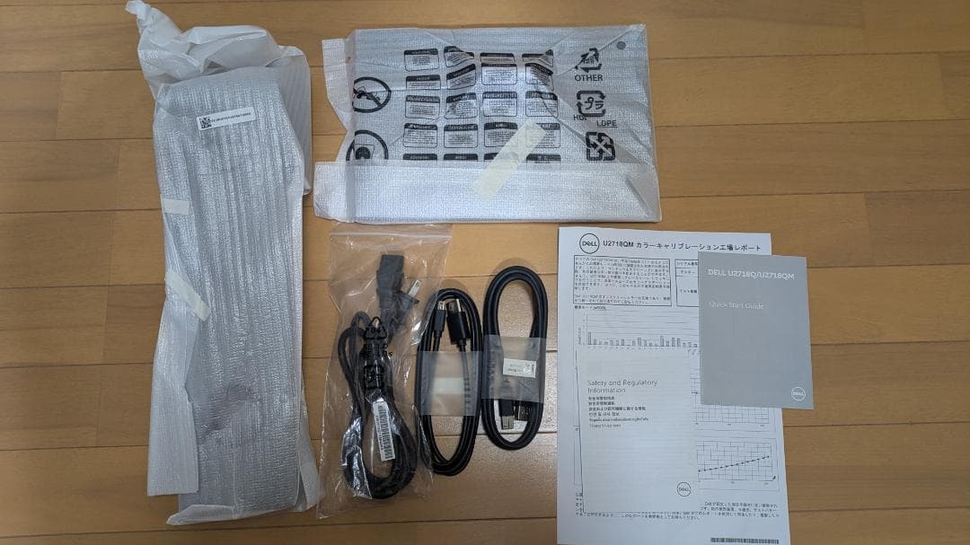 ディスプレイ・モニター本体 Dell U2718QM