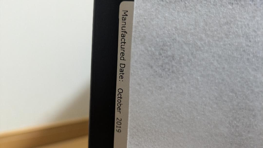 ディスプレイ・モニター本体 Dell U2718QM