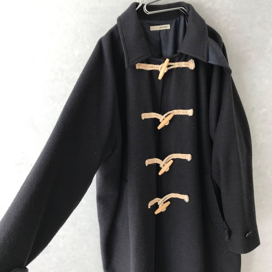 Ｂｏｎａｐｐｅｔｉｔ メルトンウール ロングダッフルコート 美品 38 紺