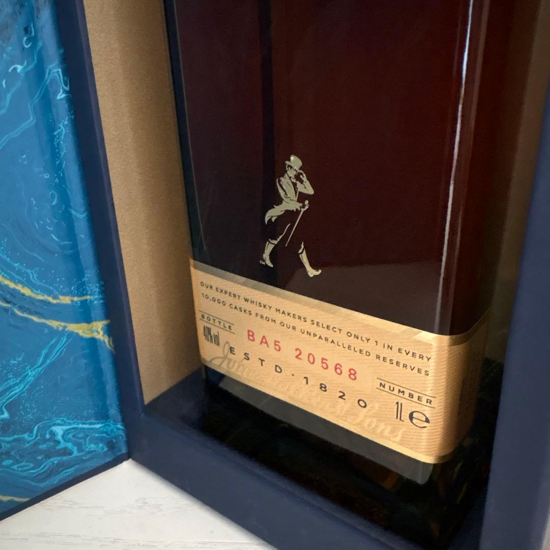 ジョニーウォーカー ブルーラベル 箱付き