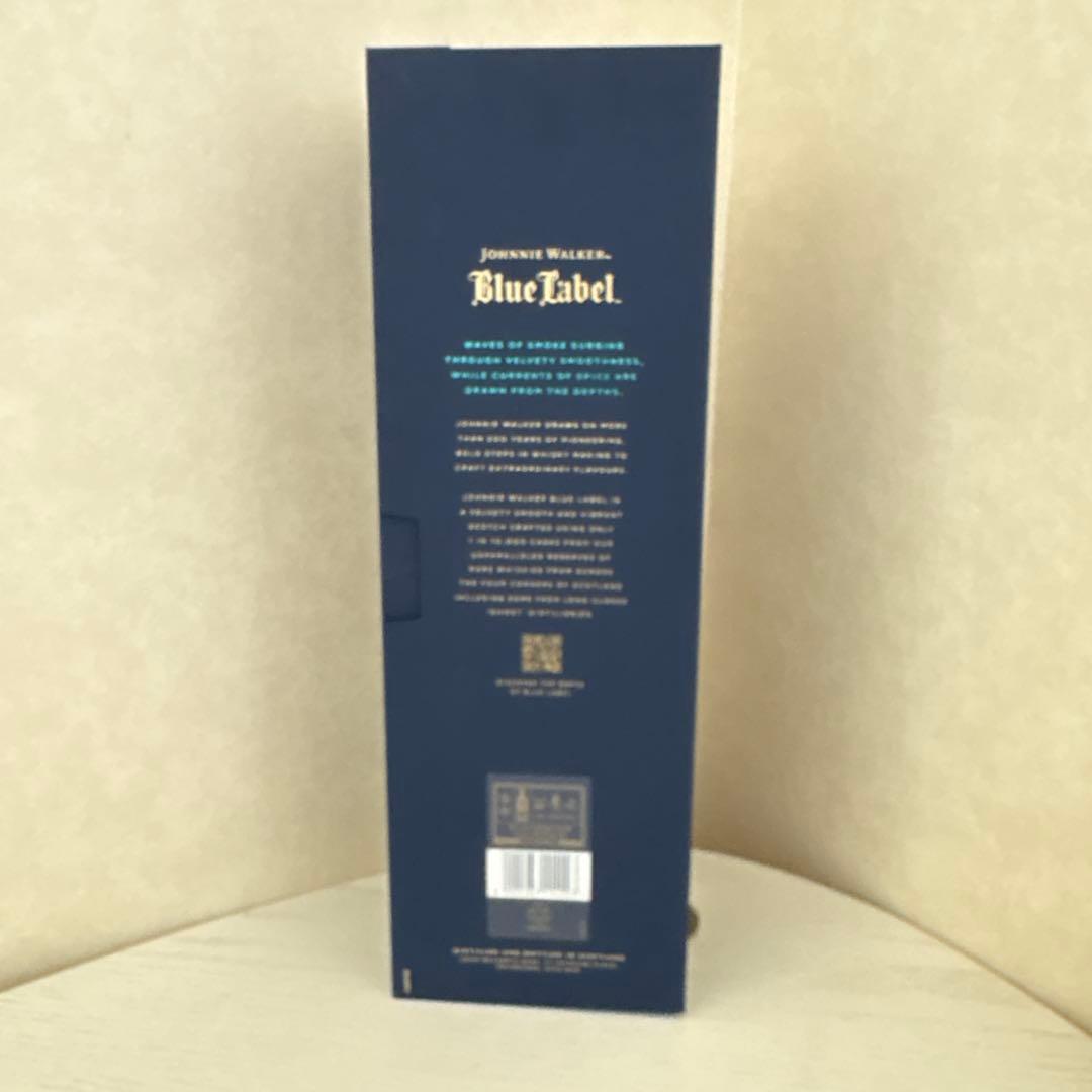ジョニーウォーカー ブルーラベル 箱付き