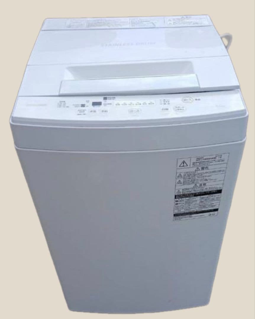 ★新生活応援価格★東芝　4.5キロ洗濯機