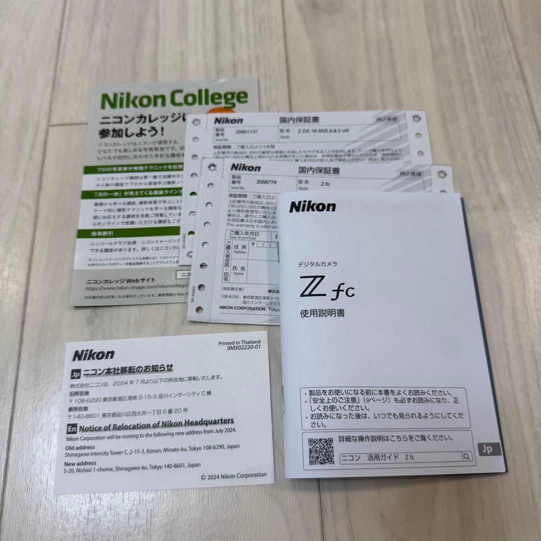 【撮影枚数2503枚】Nikon Z fc 16-50mmレンズキット