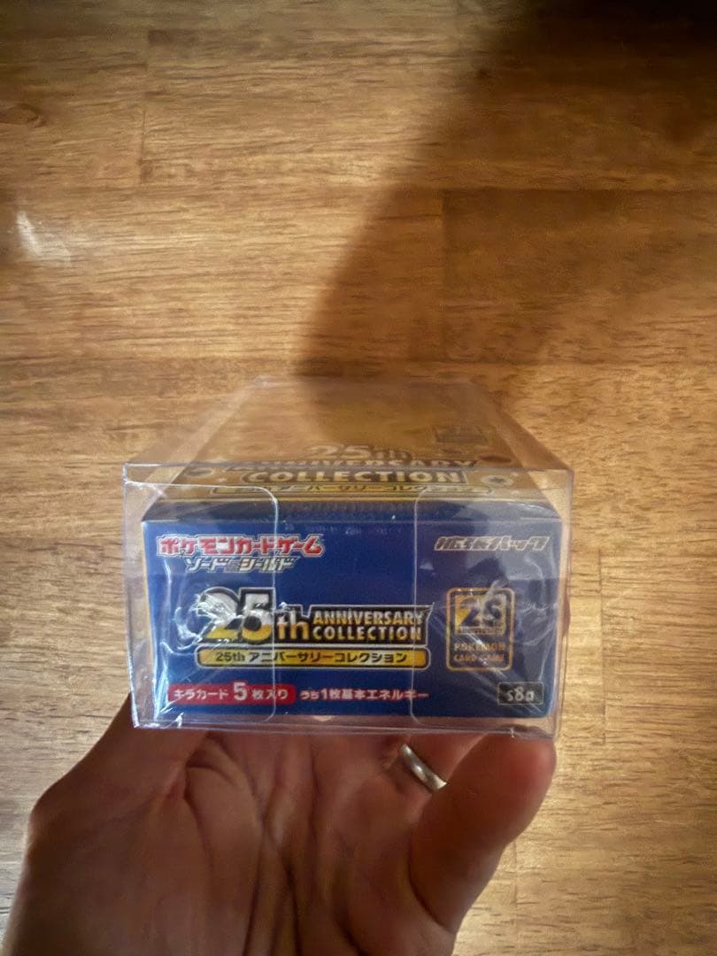 25th ANNIVERSARY COLLECTION 未開封　シュリンク付き