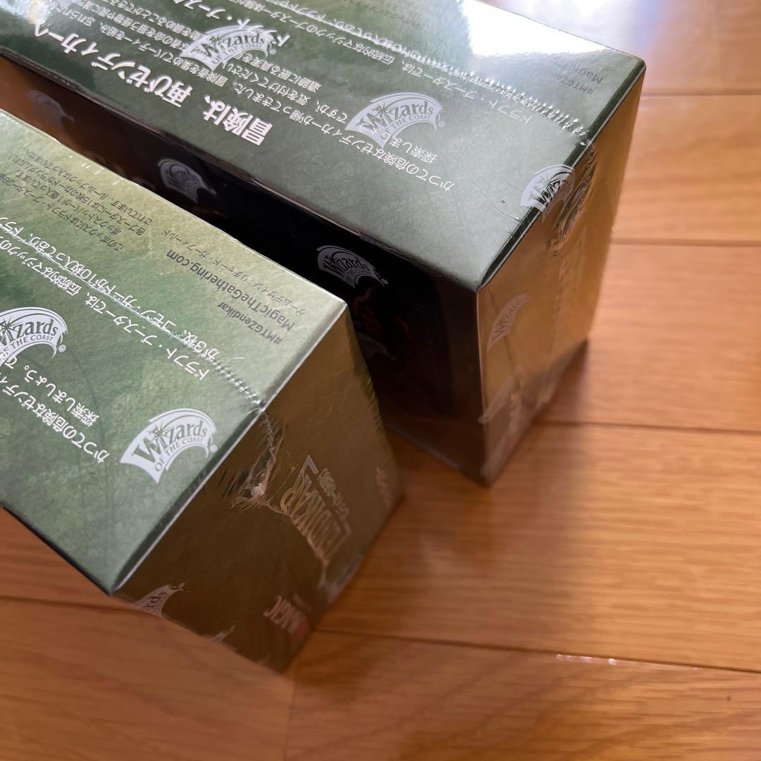 【未開封】ゼンディカーの夜明け 日本語版　ドラフト・ブースター　×2