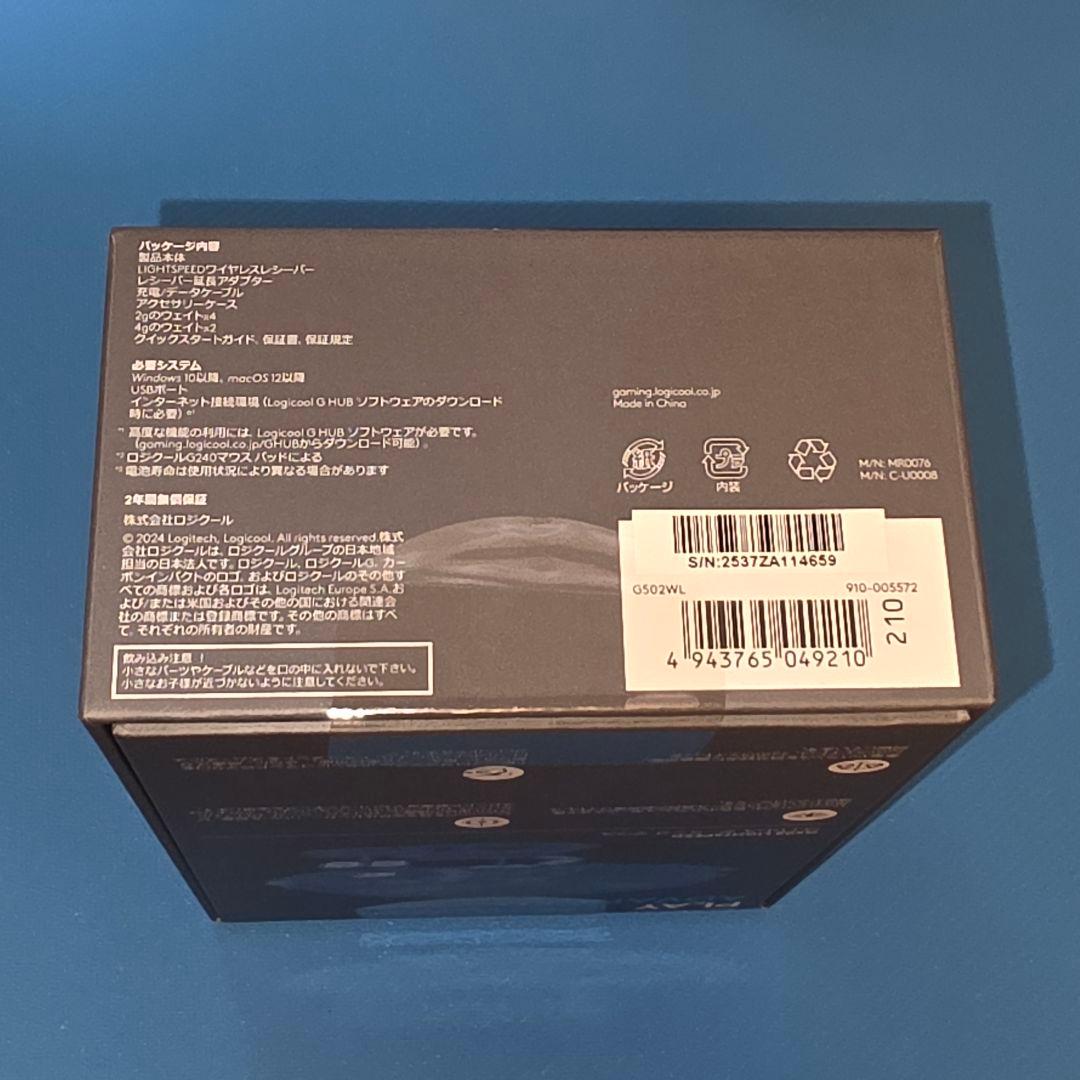 logicool G502WL LIGHTSPEED ワイヤレスゲーミングマウス