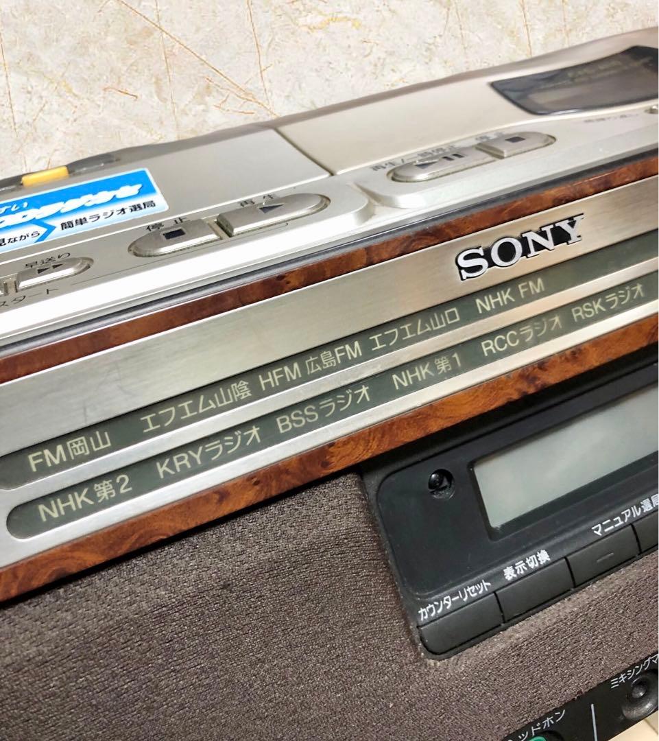 奇跡のカード全付属SONY ソニー CDラジオカセットレコーダーCFD-A110