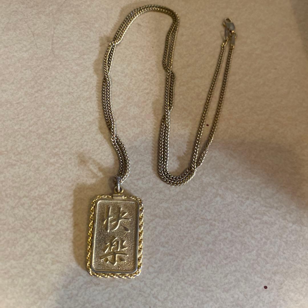 WACKO MARIA PLATE NECKLACE 快楽 ゴールド