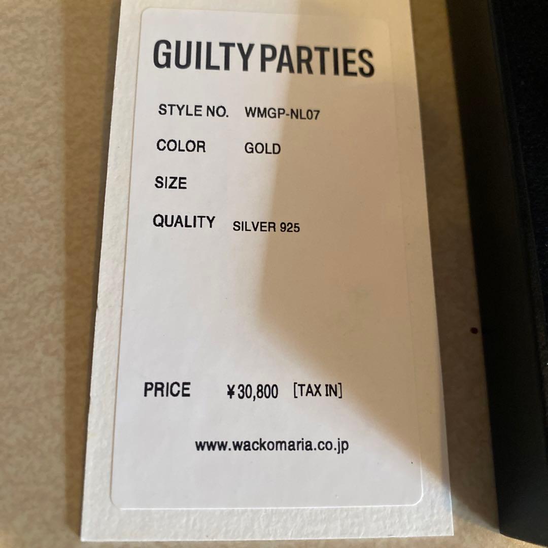 WACKO MARIA PLATE NECKLACE 快楽 ゴールド