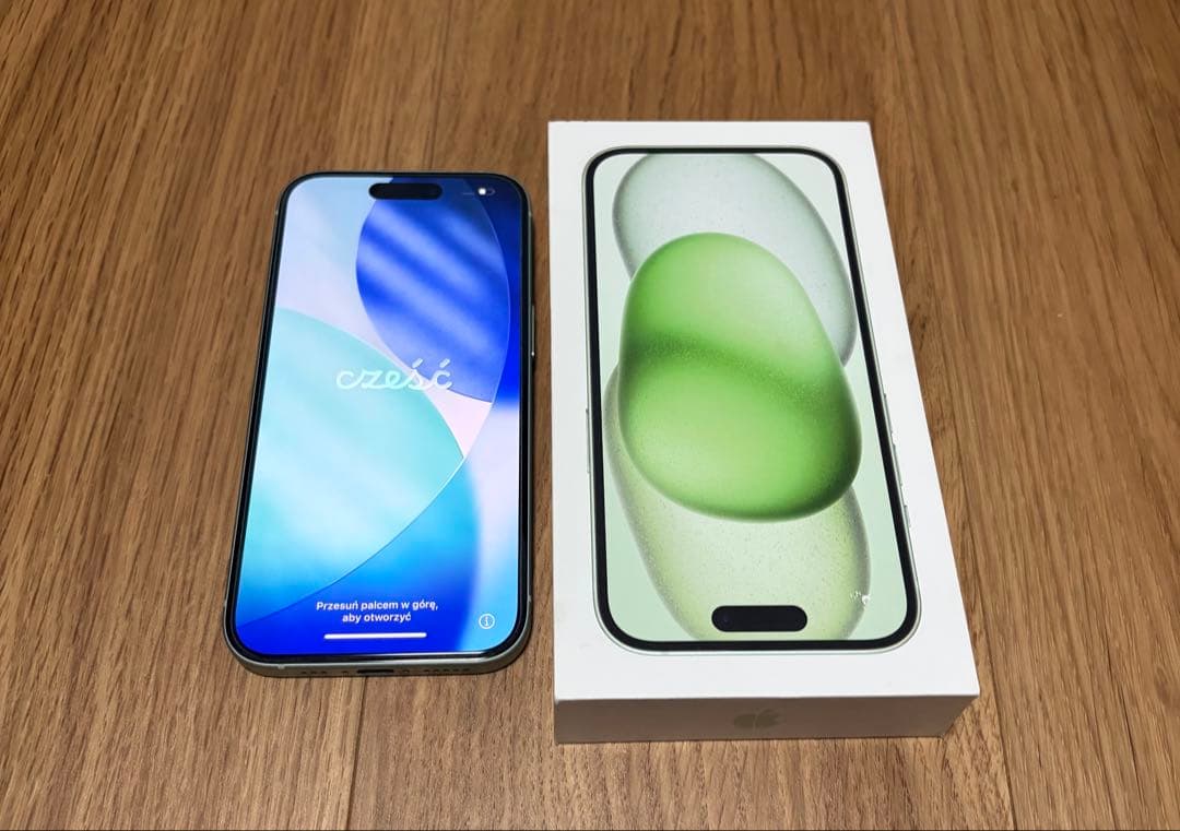 Apple iPhone 15 グリーン本体