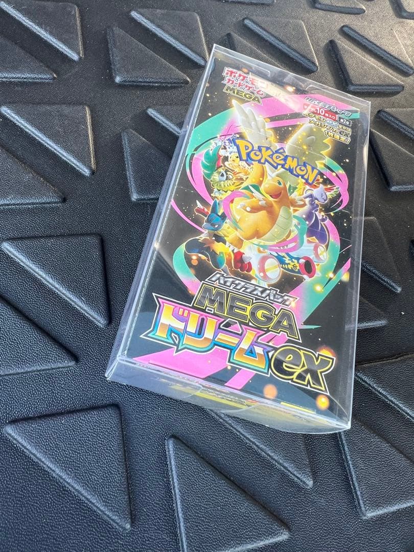 ポケモンカード MEGAドリームEX BOX シュリンクなし　BOXローダー付き