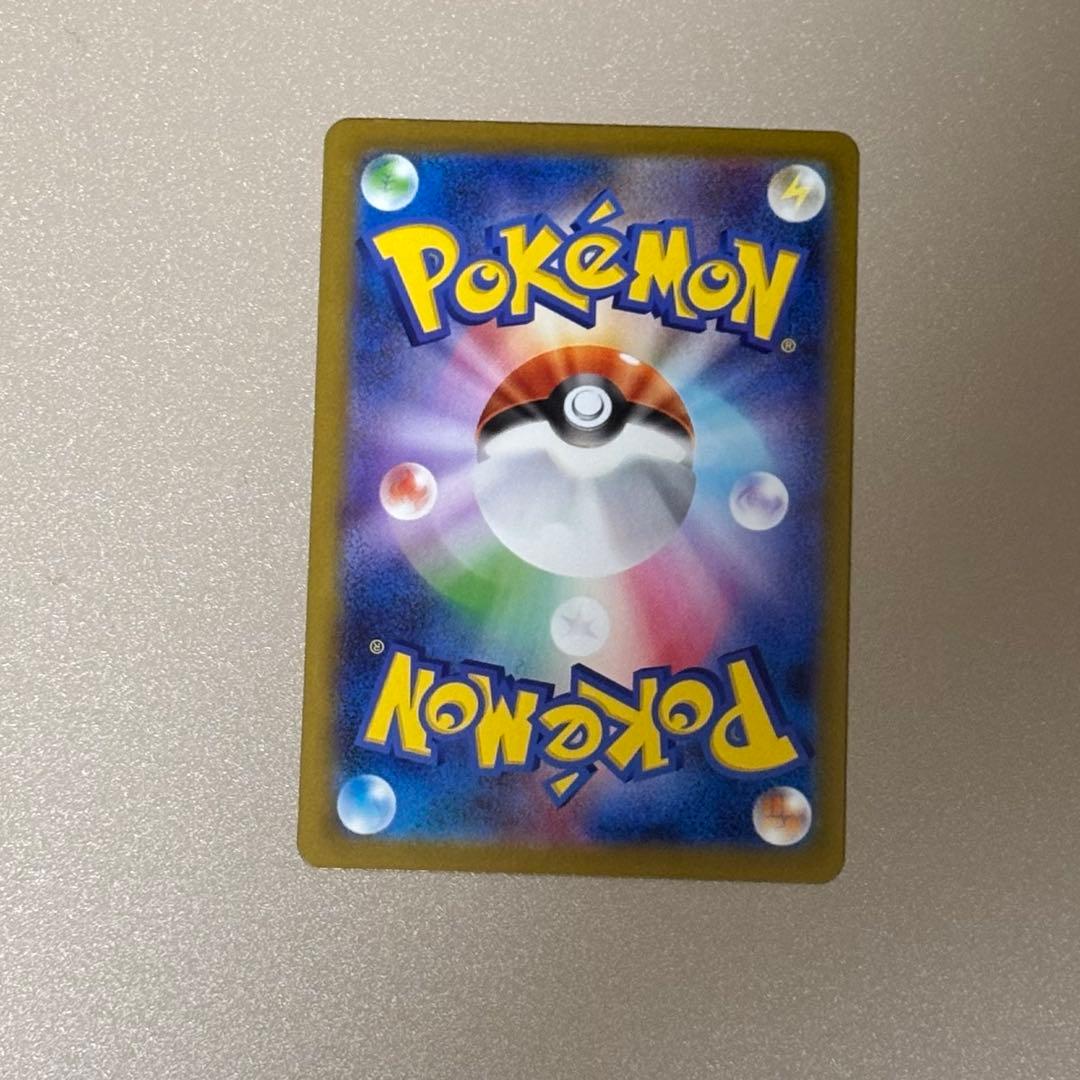 スタートデッキ100バトルコレクション 101番　ポケモンカード　御三家　セット