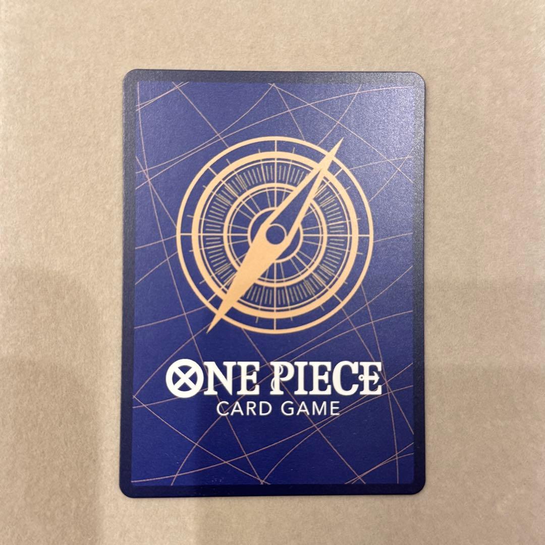 ワンピースカード 浸食輪廻 グラウンド・デス Rパラレル　グラウンドデス