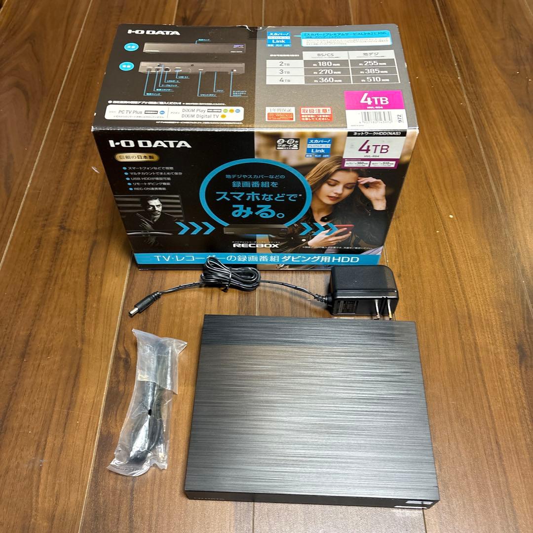 アイ・オー・データ機器 RECBOX 4TB HVL-RS4