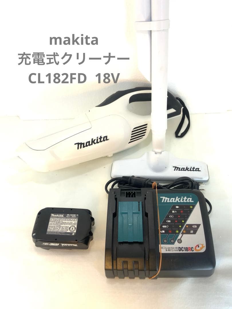 makita 充電式クリーナー CL182FD 18V