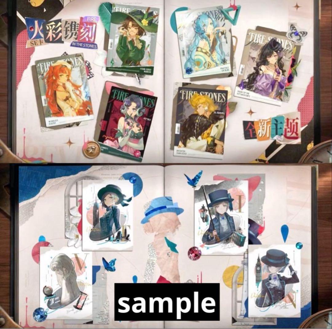 【専用未開封】リバース:1999 UTTUカード　第ニ弾　2ボックス