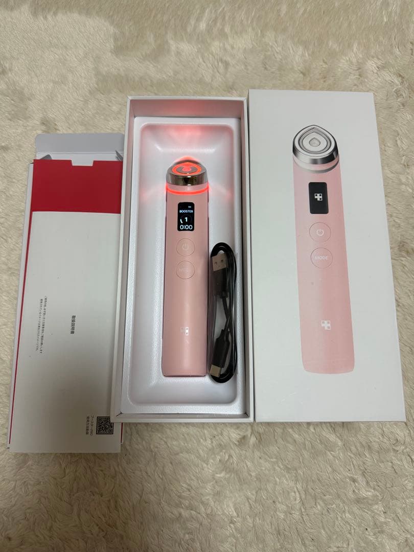 Medicube booster pro ピンク 充電ケーブル付き