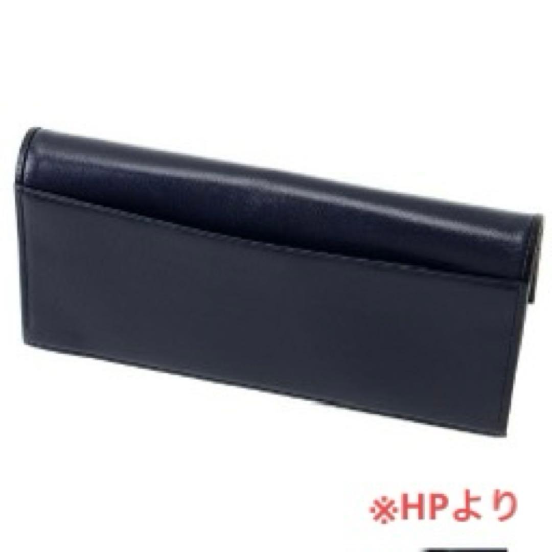 PORTER PLUME LONG WALLET ポーター 長財布 黒 ブラック