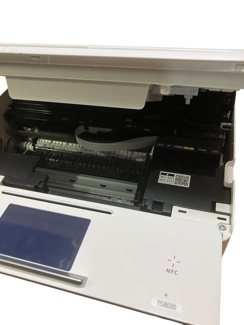 枚数極少 Canonインクジェットプリンター複合機 PIXUS TS8030