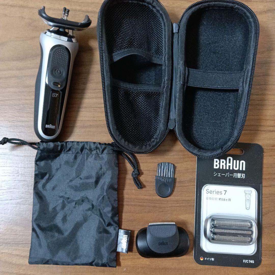 ブラウンシェーバー シリーズ7