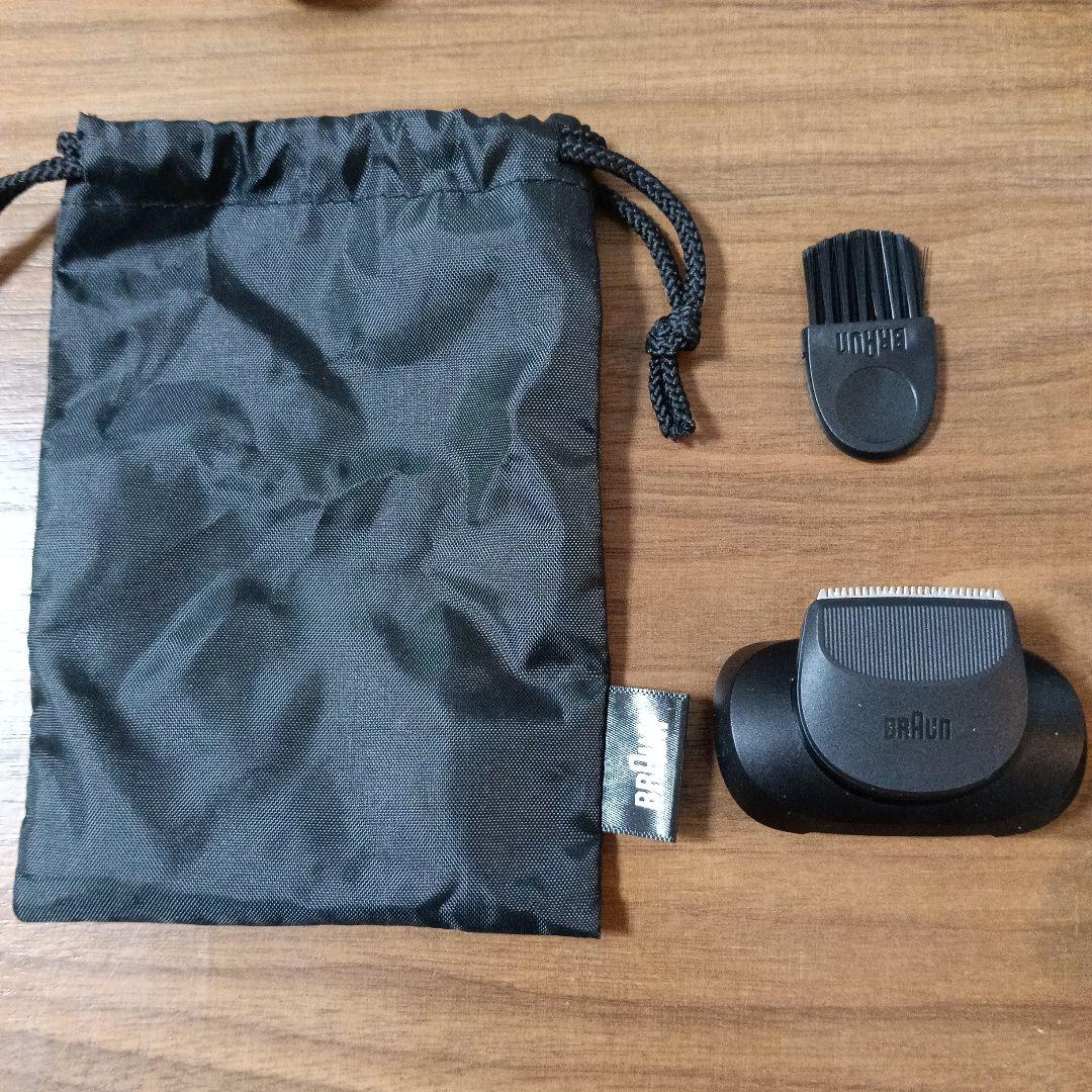 ブラウンシェーバー シリーズ7