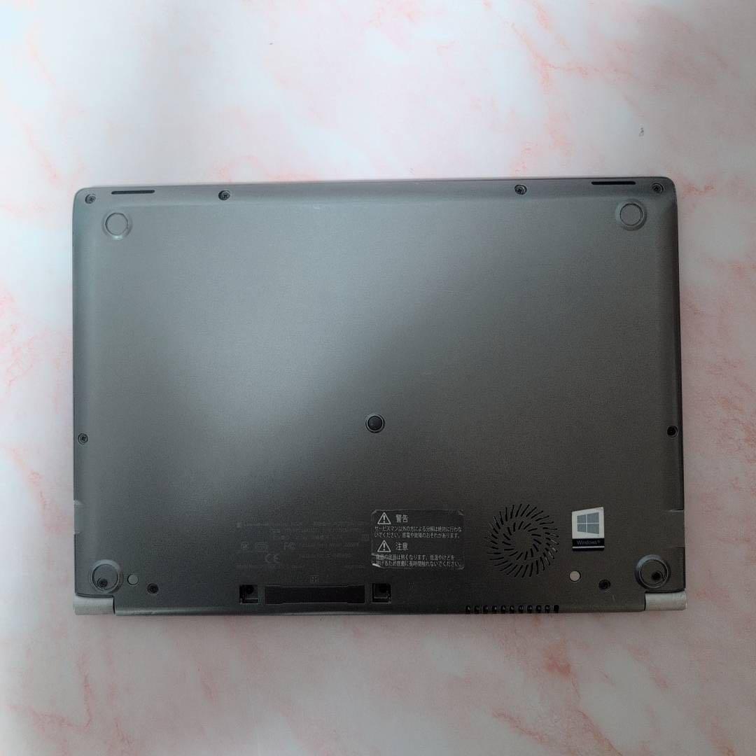 dynabook R63M i5第8世代 8GB SSD256GB Win11