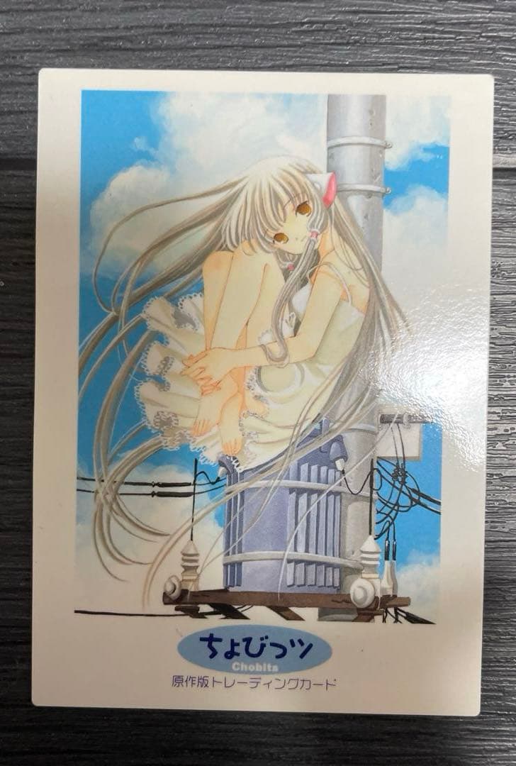 【RT-108149専用】CLAMP作品 トレカ 7枚セット