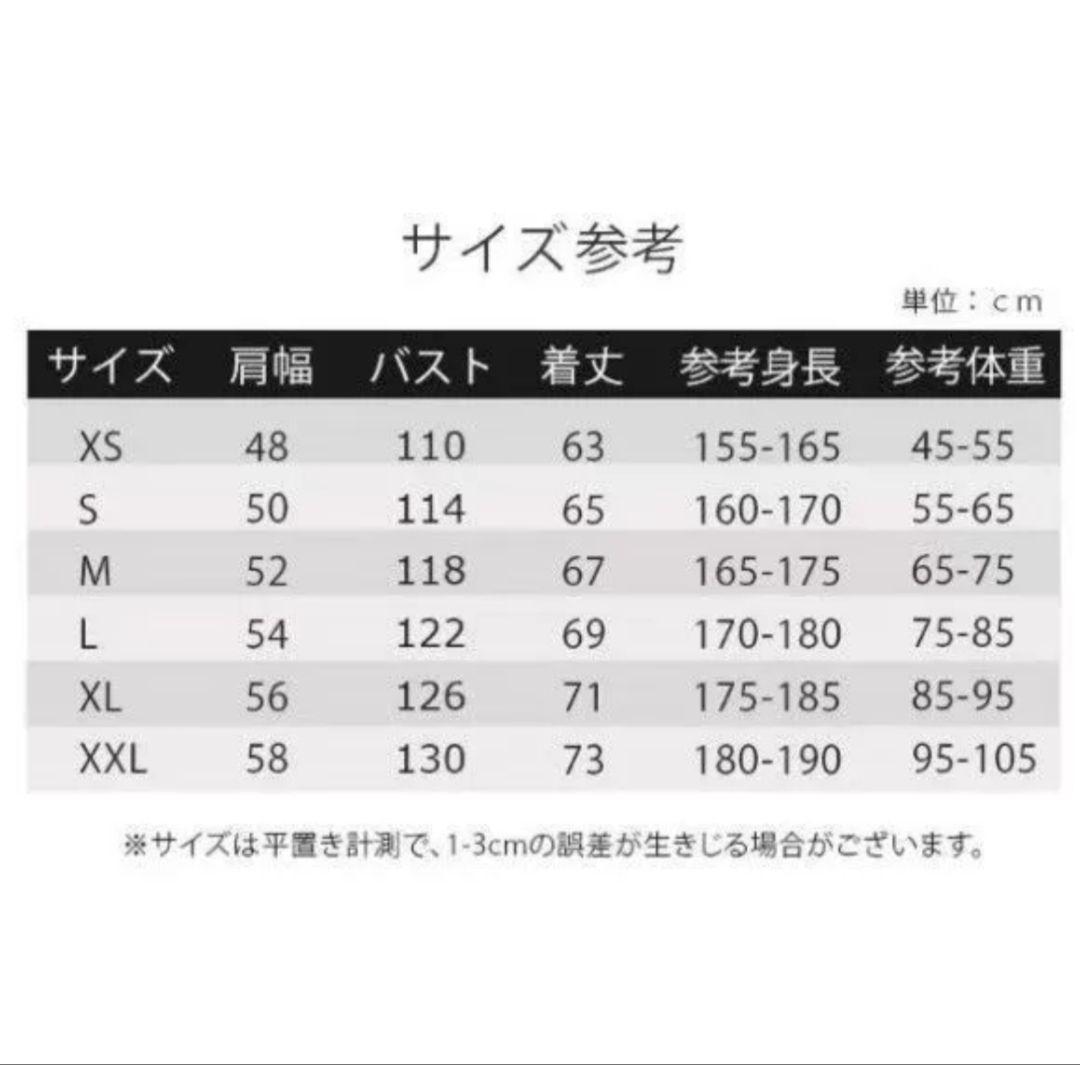 新品未使用！タグ付き新品！ノースフェイスダウンジャケット！