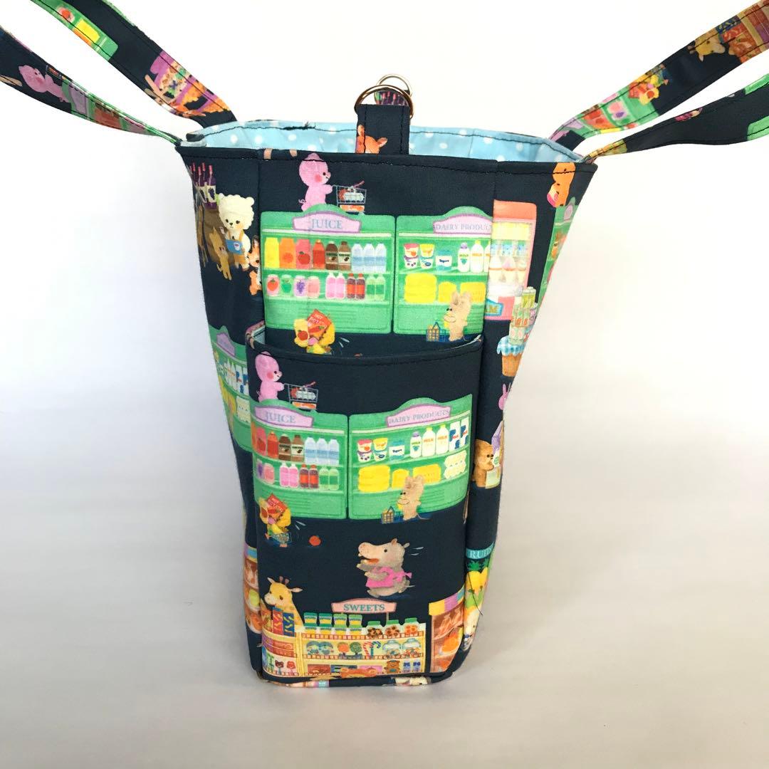 りりー様オーダー品