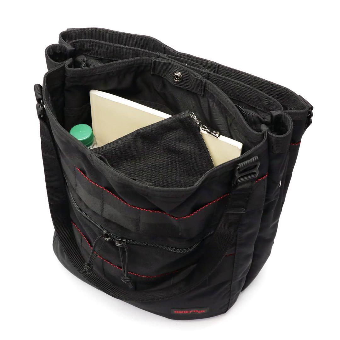 美品 BRIEFING ブリーフィング R3 TOTE MW
