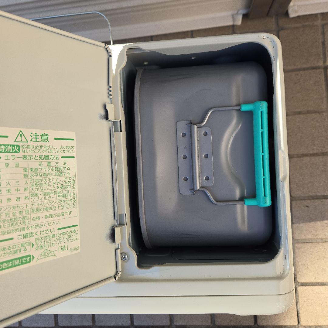 ①ダイニチ石油ファンヒーターfw-5620 ２１年式