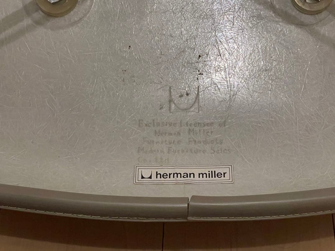 【正規品】イームズ アームシェルチェア レザー張り