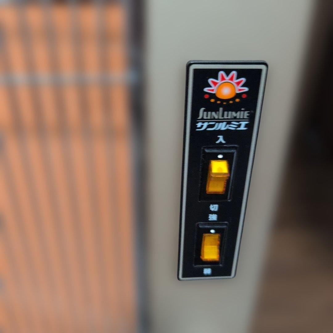 美品 サンルミエ エクセラ5