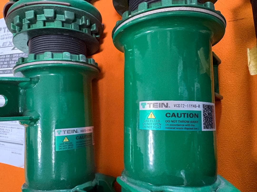 コペン LA400K用 車高調　TEIN FLEX Z VSD72-C1AS1